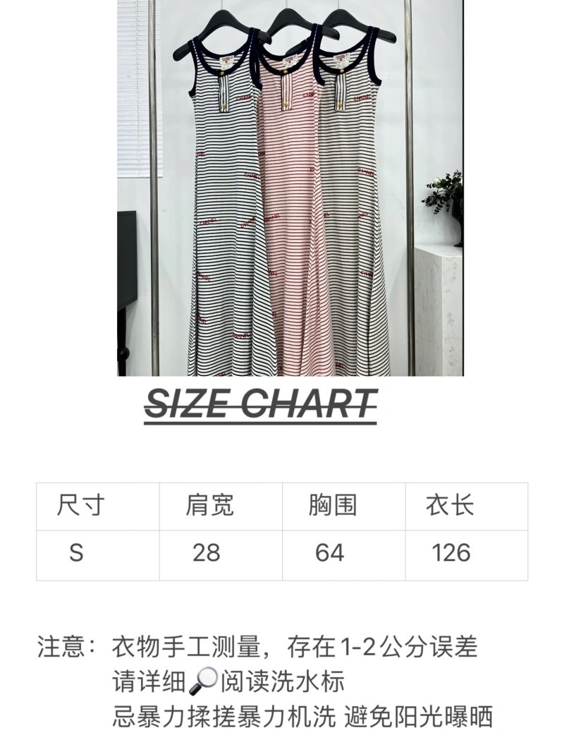 Chanel Dress HighQuality 110877