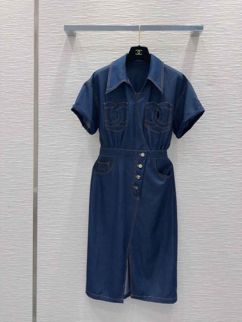 Chanel Dress MoistureWicking 110863
