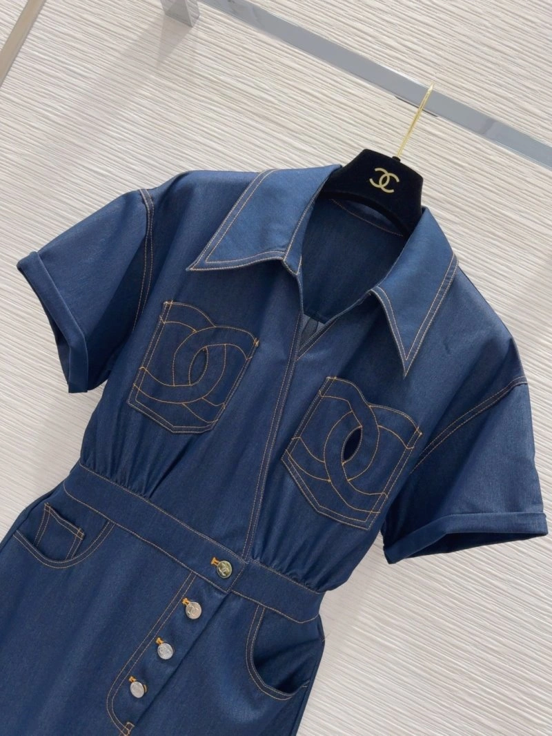 Chanel Dress MoistureWicking 110863