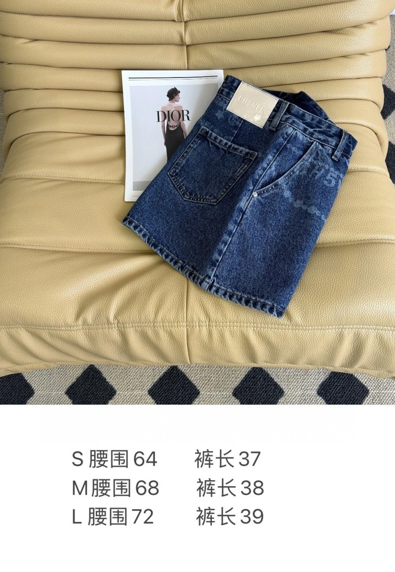 Chanel Dress Affordable 110890