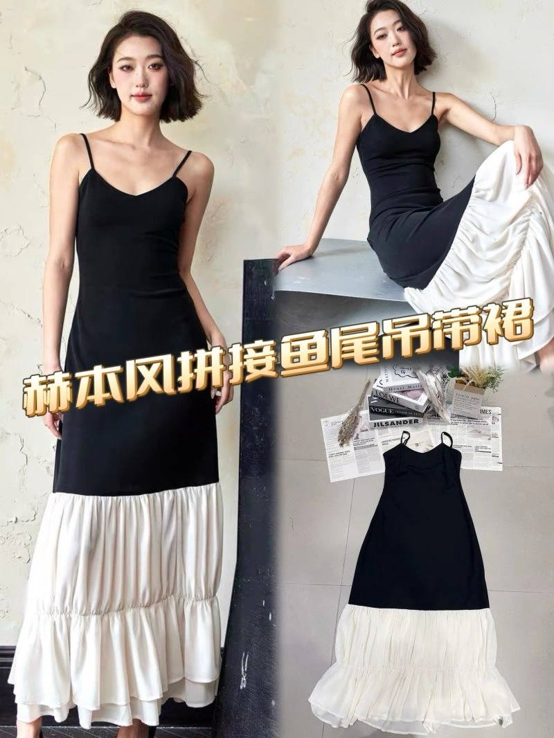 Chanel Dress Sustainable 110893