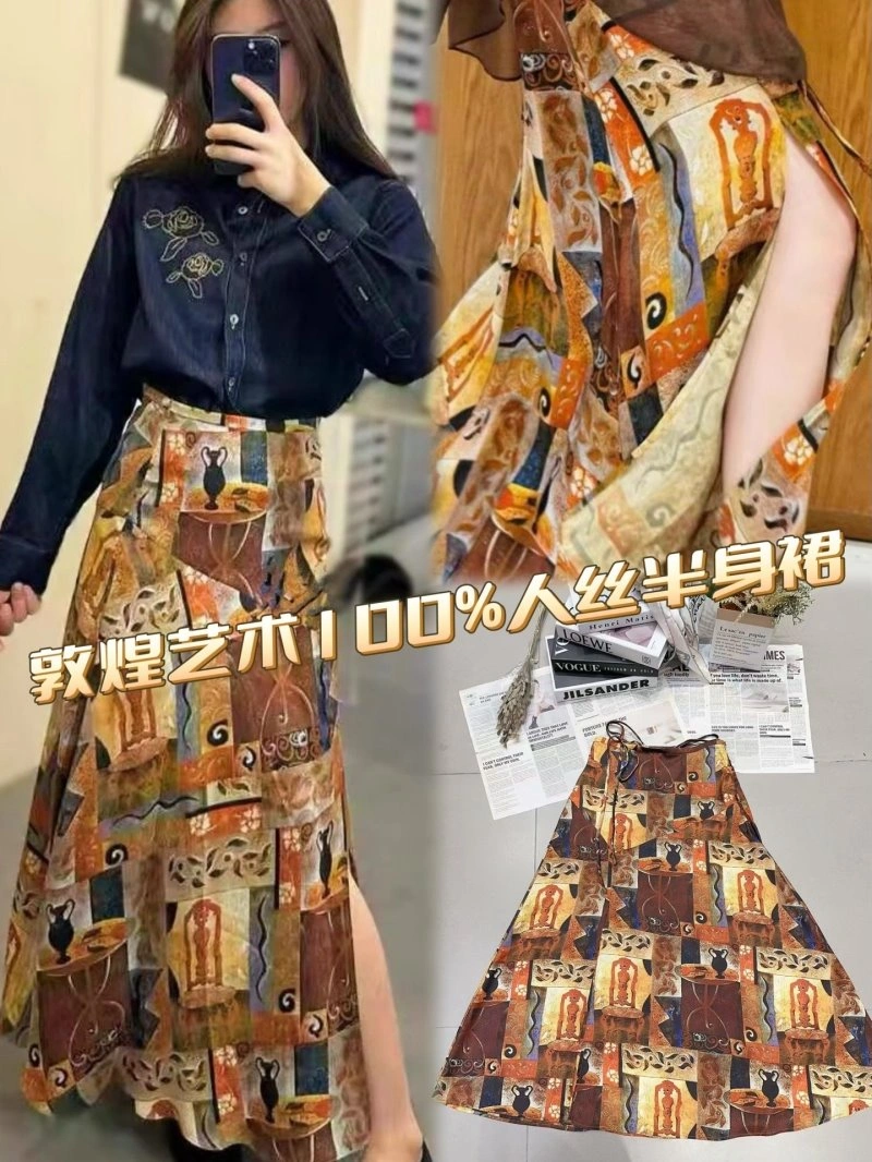 QuickDry Chanel Dress 110880