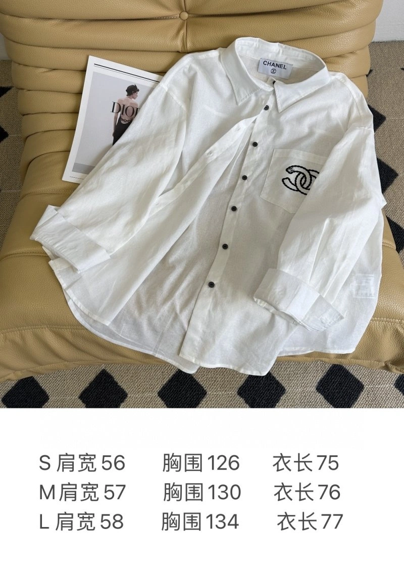 Chanel Dress FlexibleFit 110872