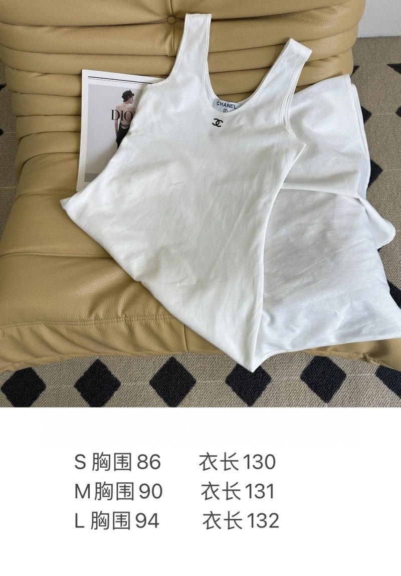 SportInspired Chanel Dress 110879