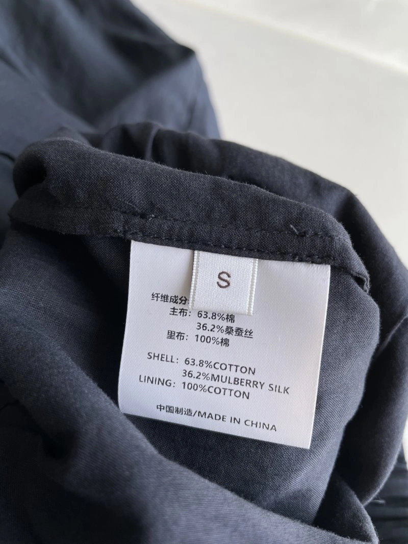ZeroBulk Chanel Dress 110858