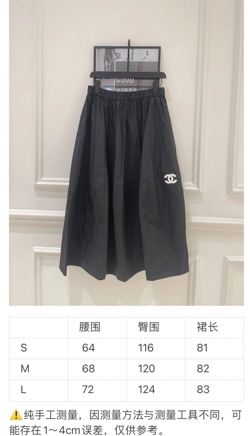 Chanel Dress Bold 110857