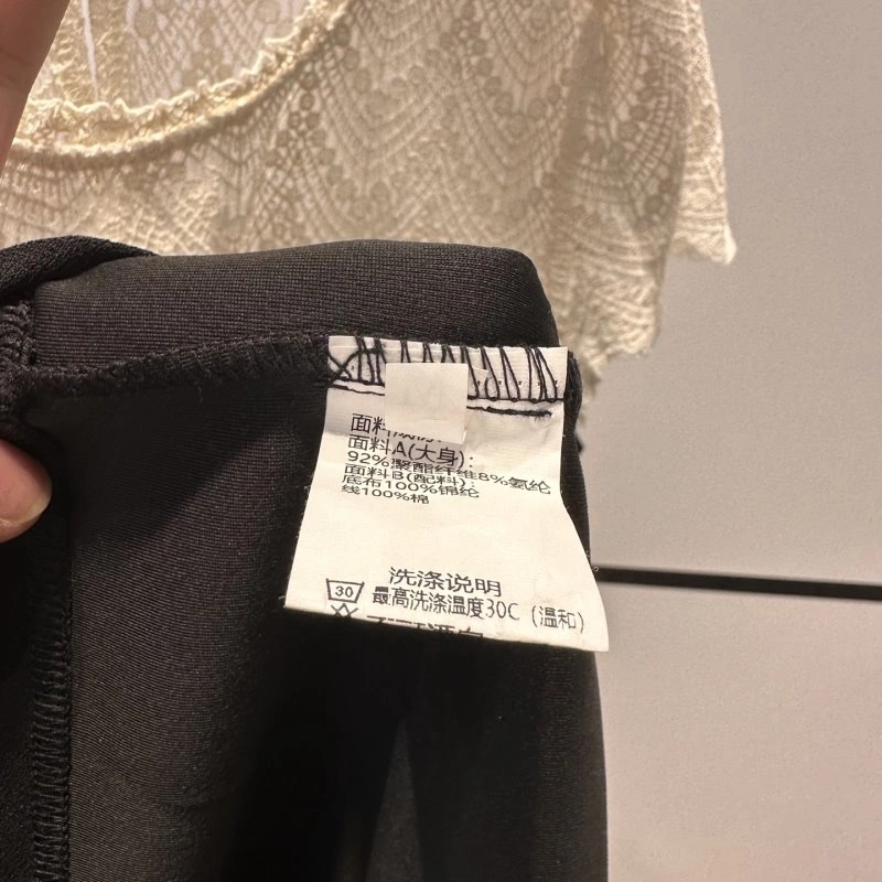 Chanel Dress WeatherProof 110854