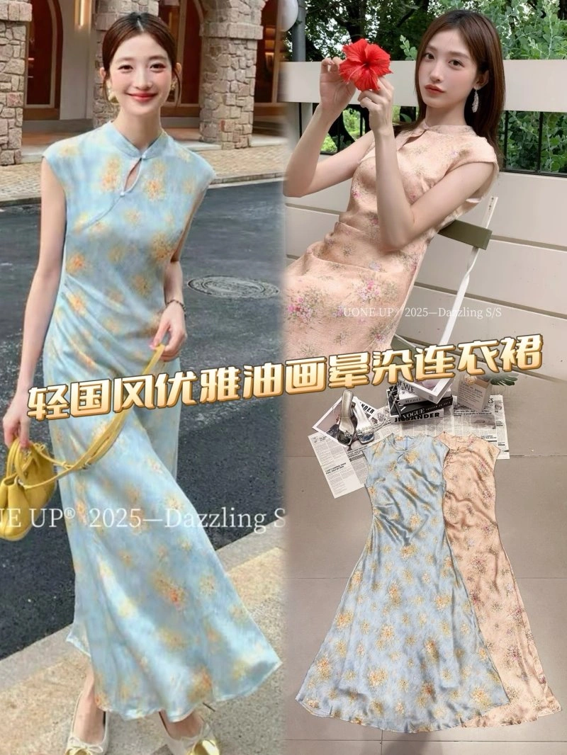 Supportive Chanel Dress 110853