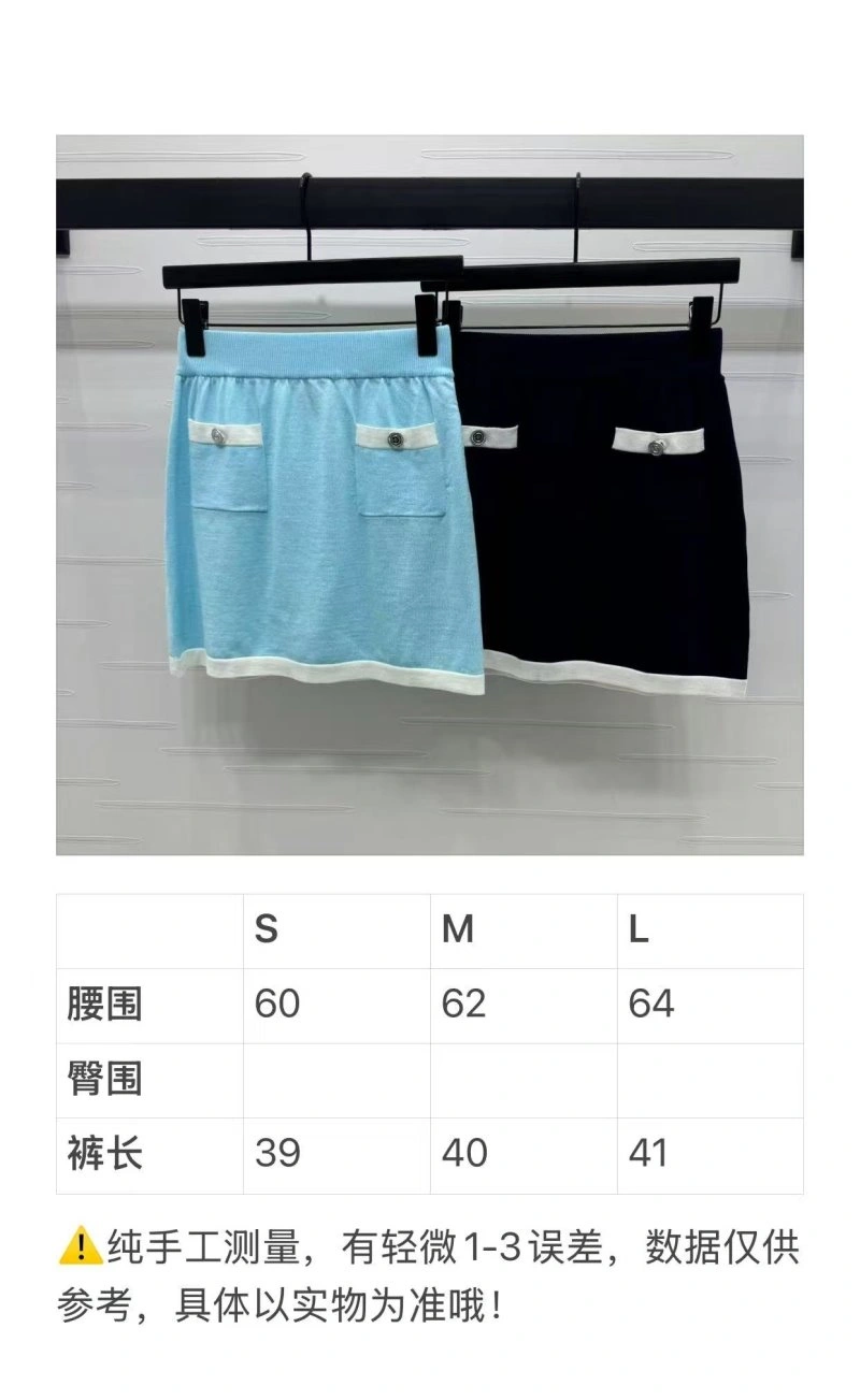 Chanel Dress Lightweight 110823