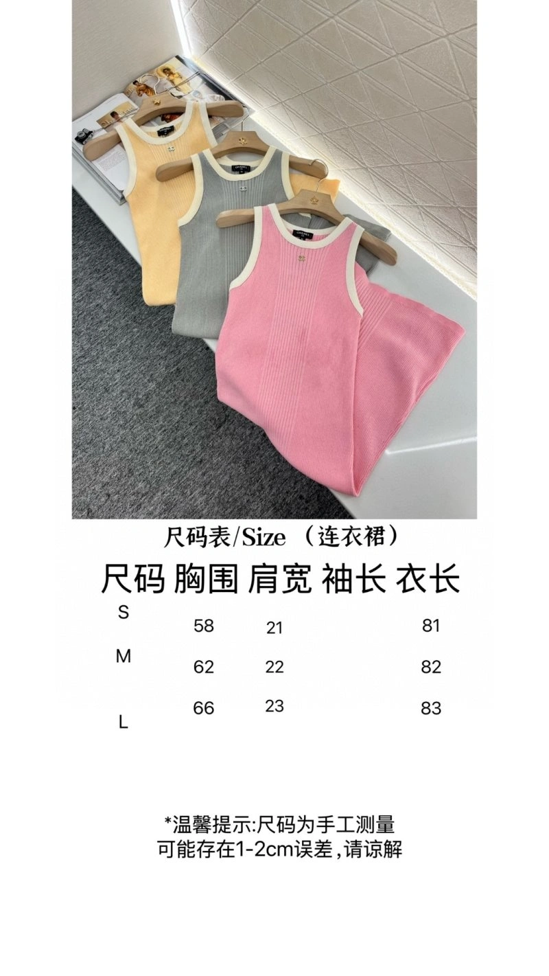 Chic Chanel Dress 110848