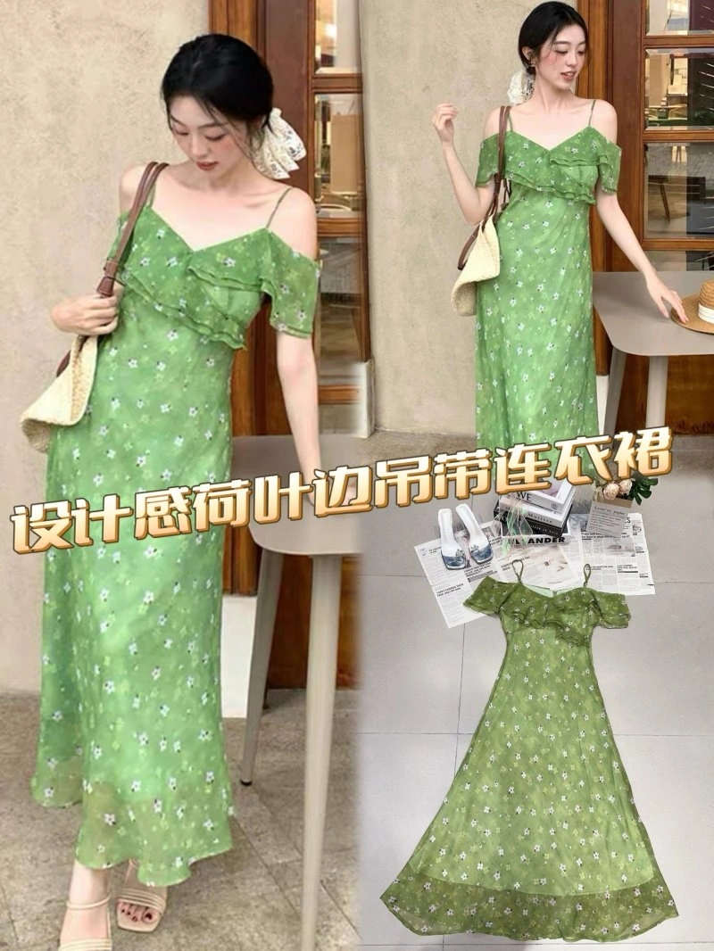 Premium Chanel Dress 110834