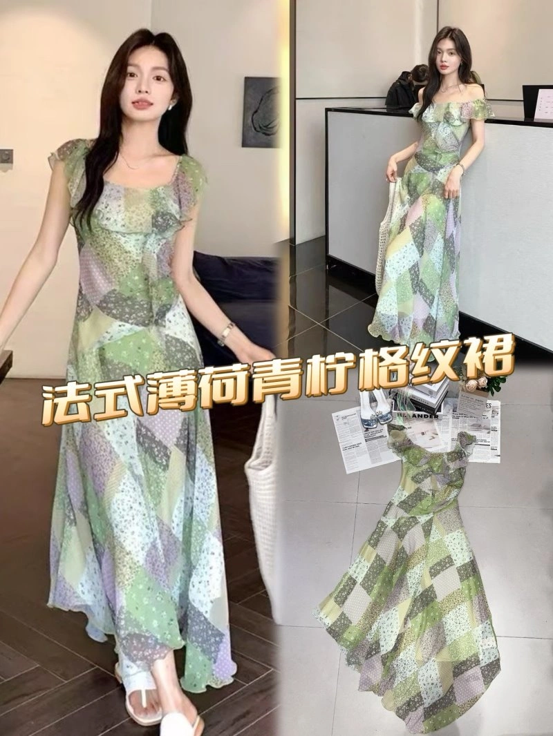 Chanel Dress Affordable 110833