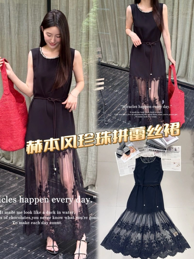 TimelessDesign Chanel Dress 110835