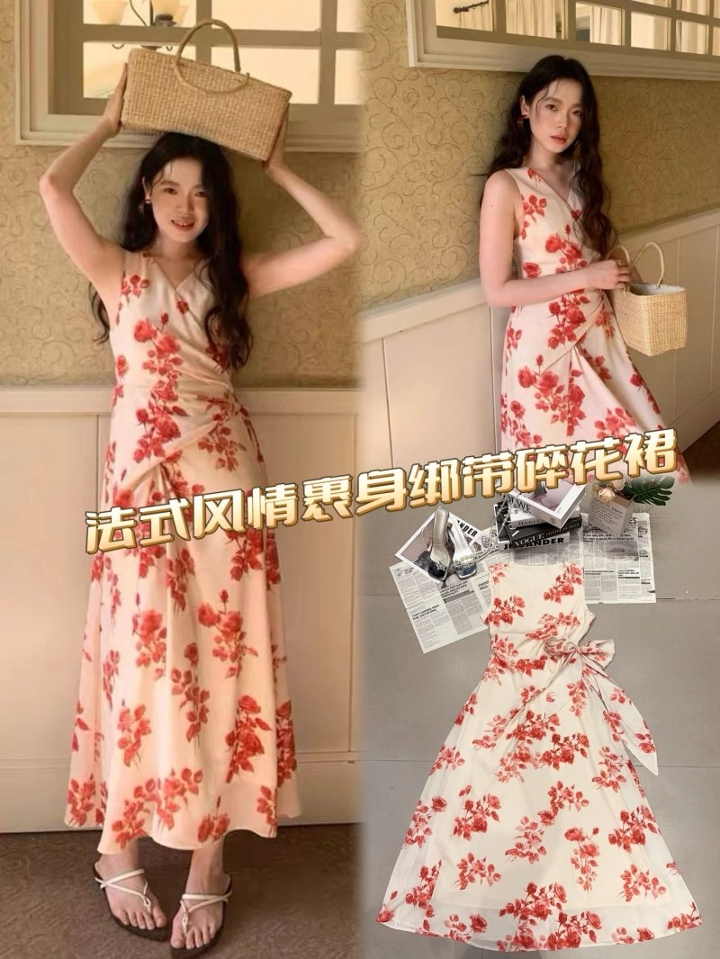 Timeless Chanel Dress 110843