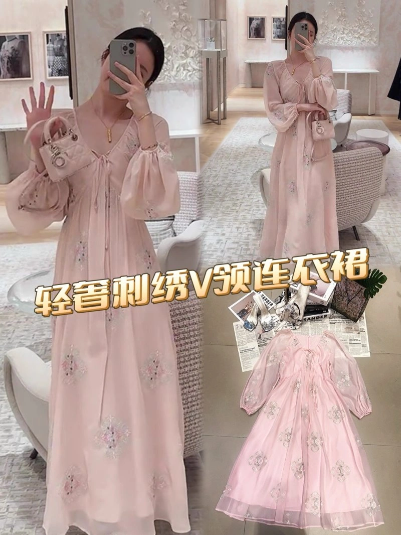 Supportive Chanel Dress 110851