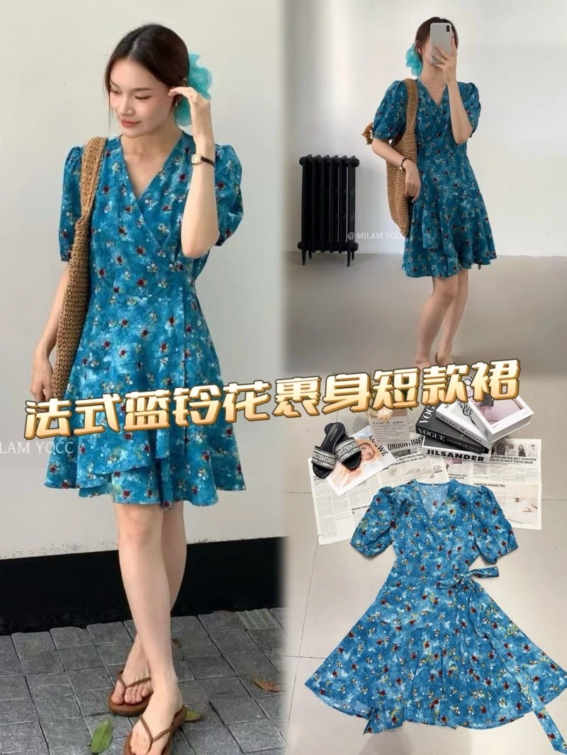 MoistureWicking Chanel Dress 110845