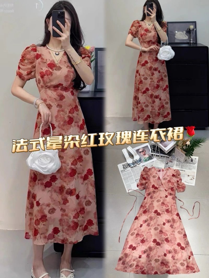Resilient Chanel Dress 110849