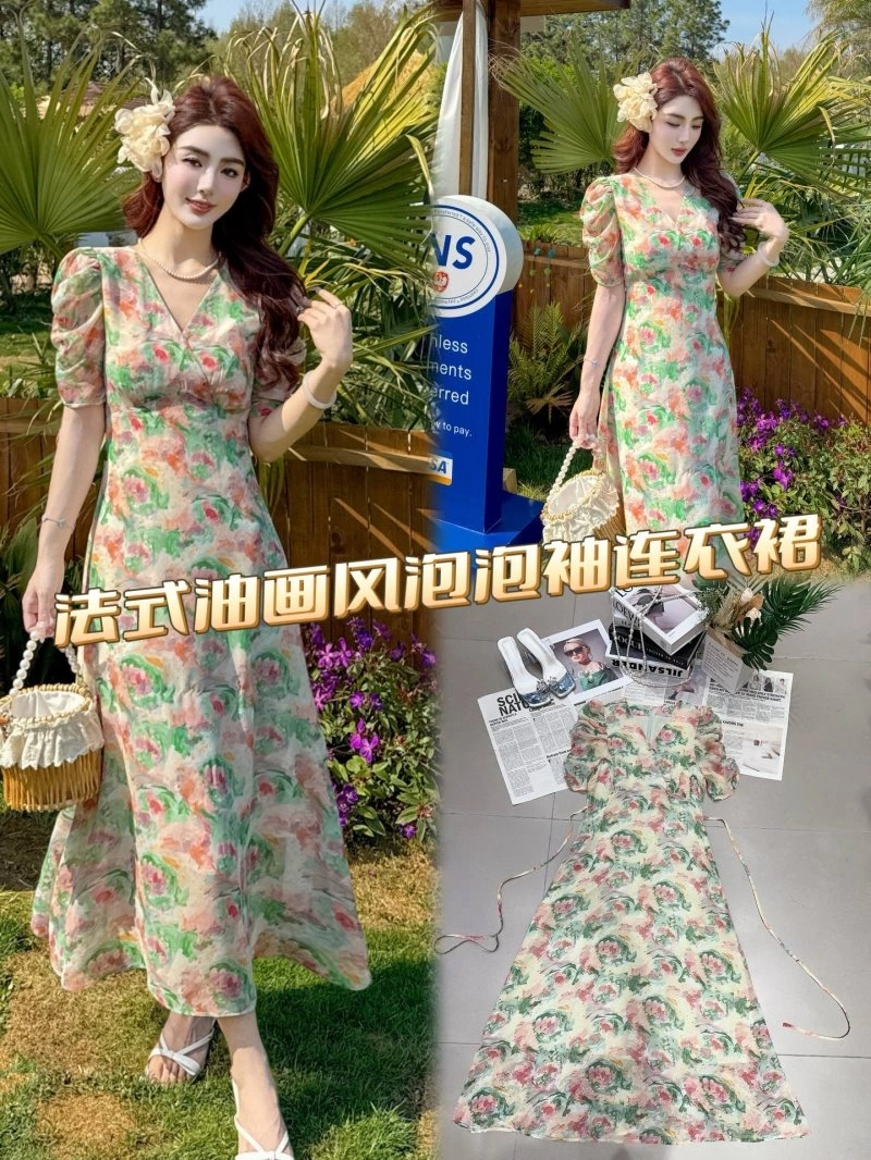 Chanel Dress Elegant 110839