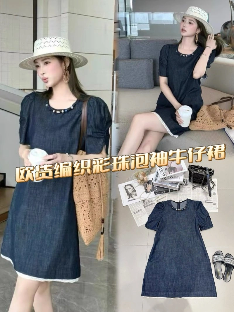 EyeCatching Chanel Dress 110838