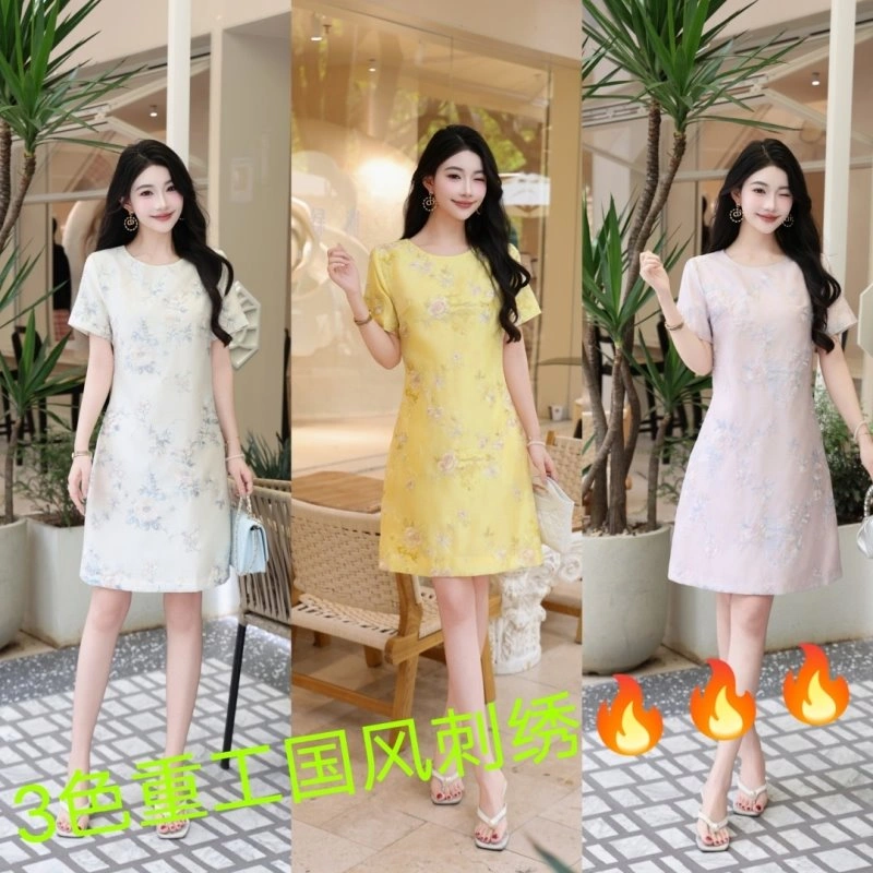 Chanel Dress Classic 110803