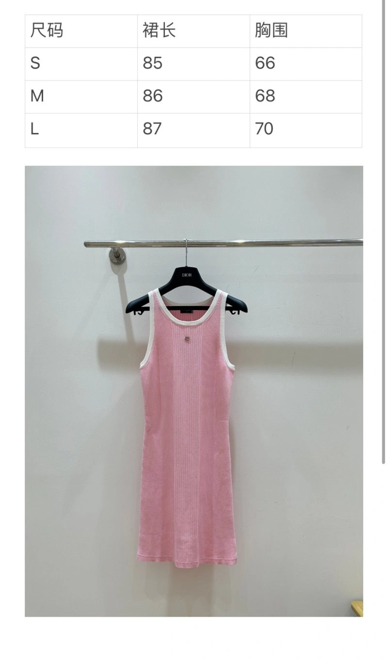 Stretchable Chanel Dress 110801