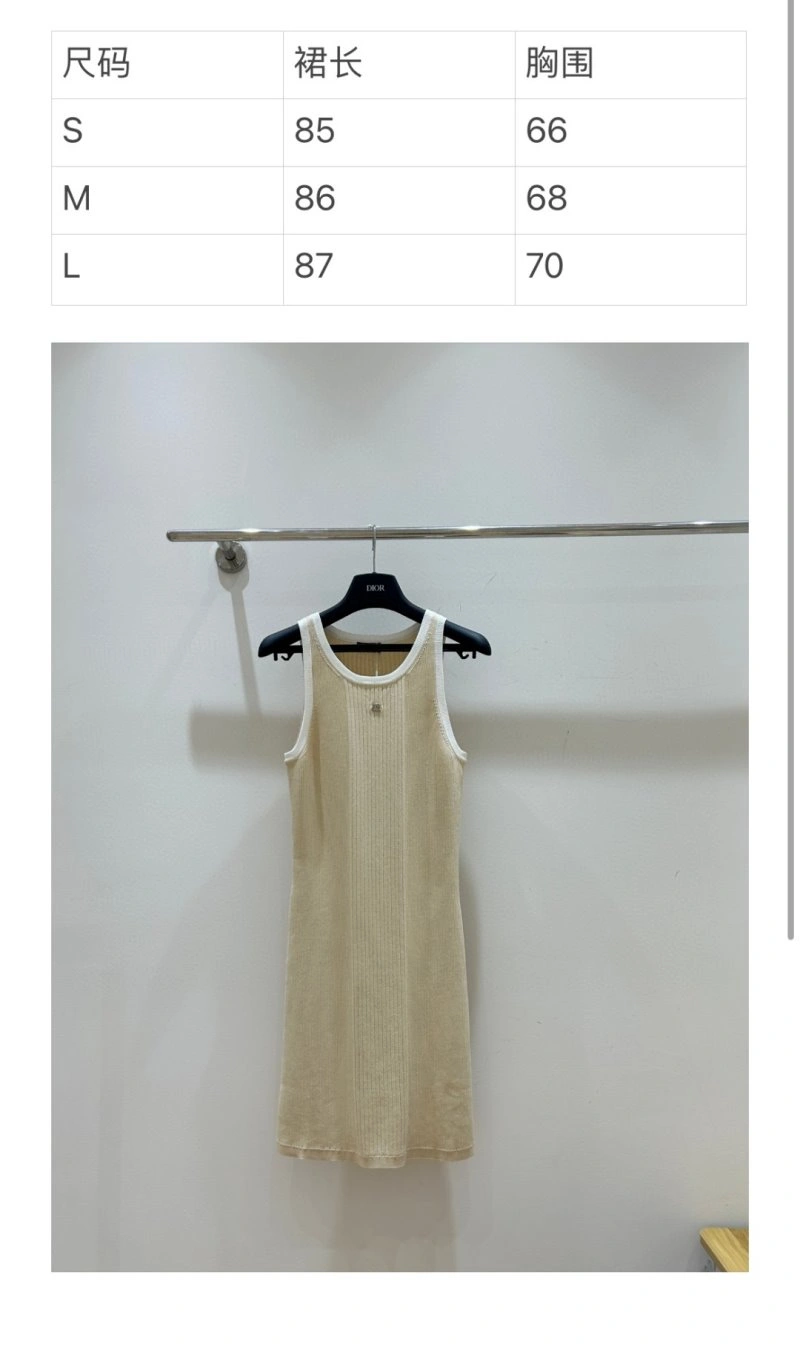 Premium Chanel Dress 110806