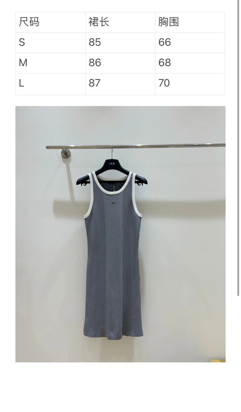 Chanel Dress Chic 110804
