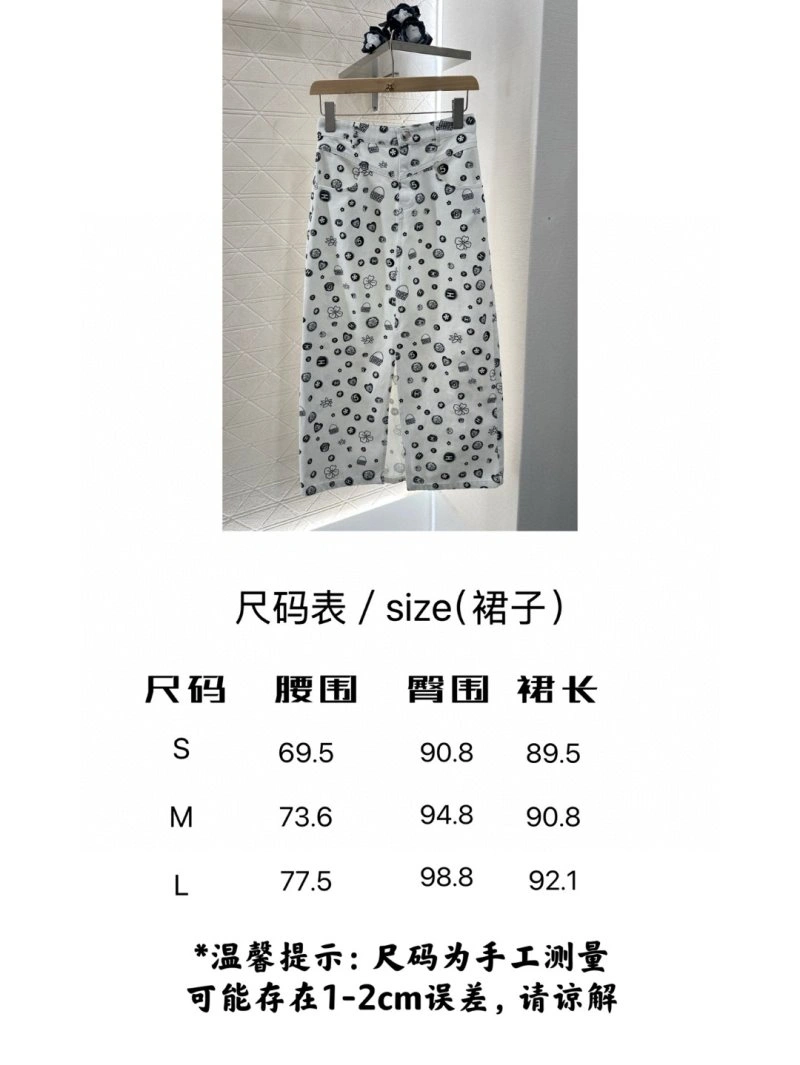 Chanel Dress Sustainable 110810