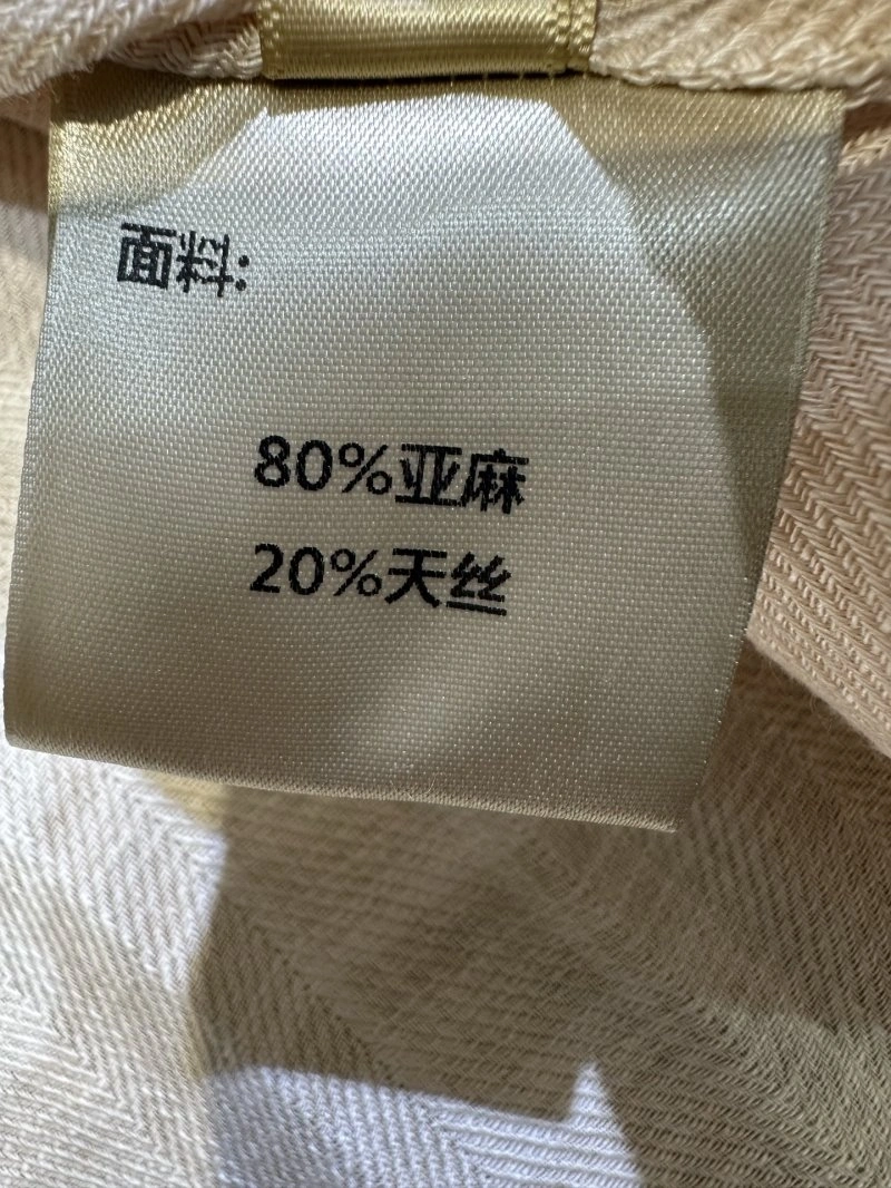 Chanel Dress Contemporary 110784