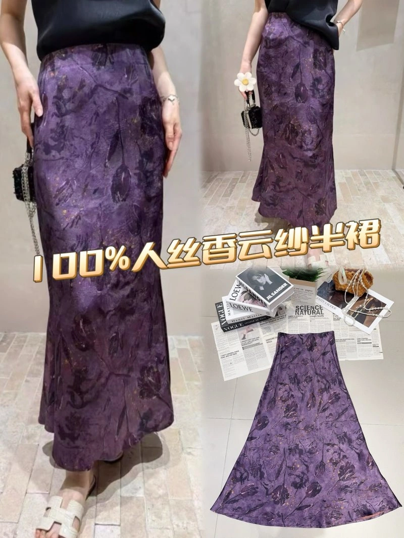 ZipUp Chanel Dress 110781