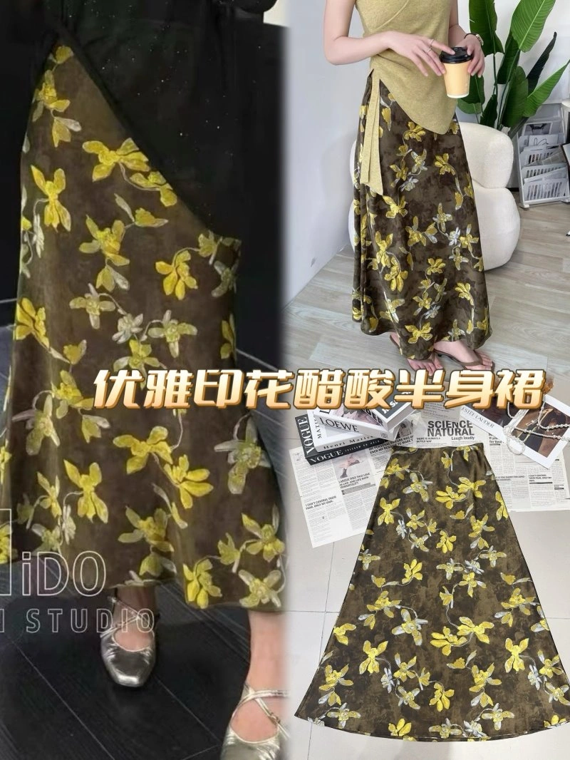 Resilient Chanel Dress 110794