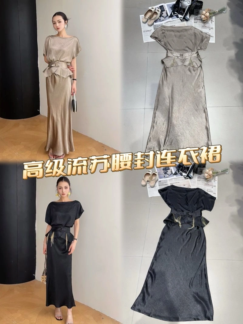 Unisex Chanel Dress 110809