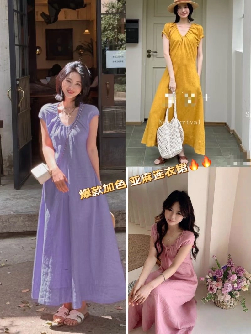 Supportive Chanel Dress 110797