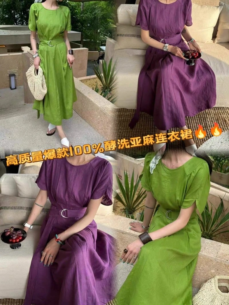 Affordable Chanel Dress 110778
