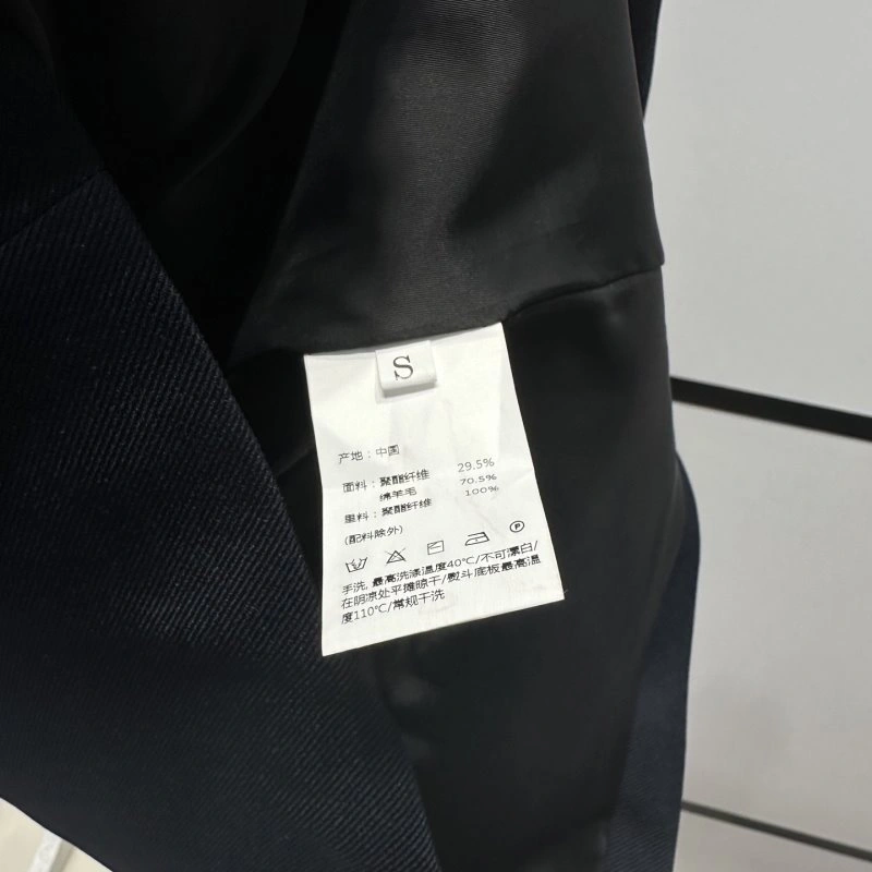 Upgraded Chanel Dress 110761