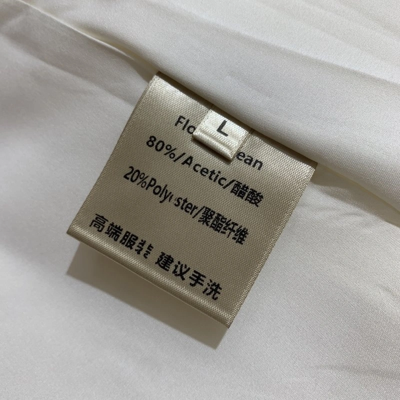 Chanel Dress SportInspired 108358