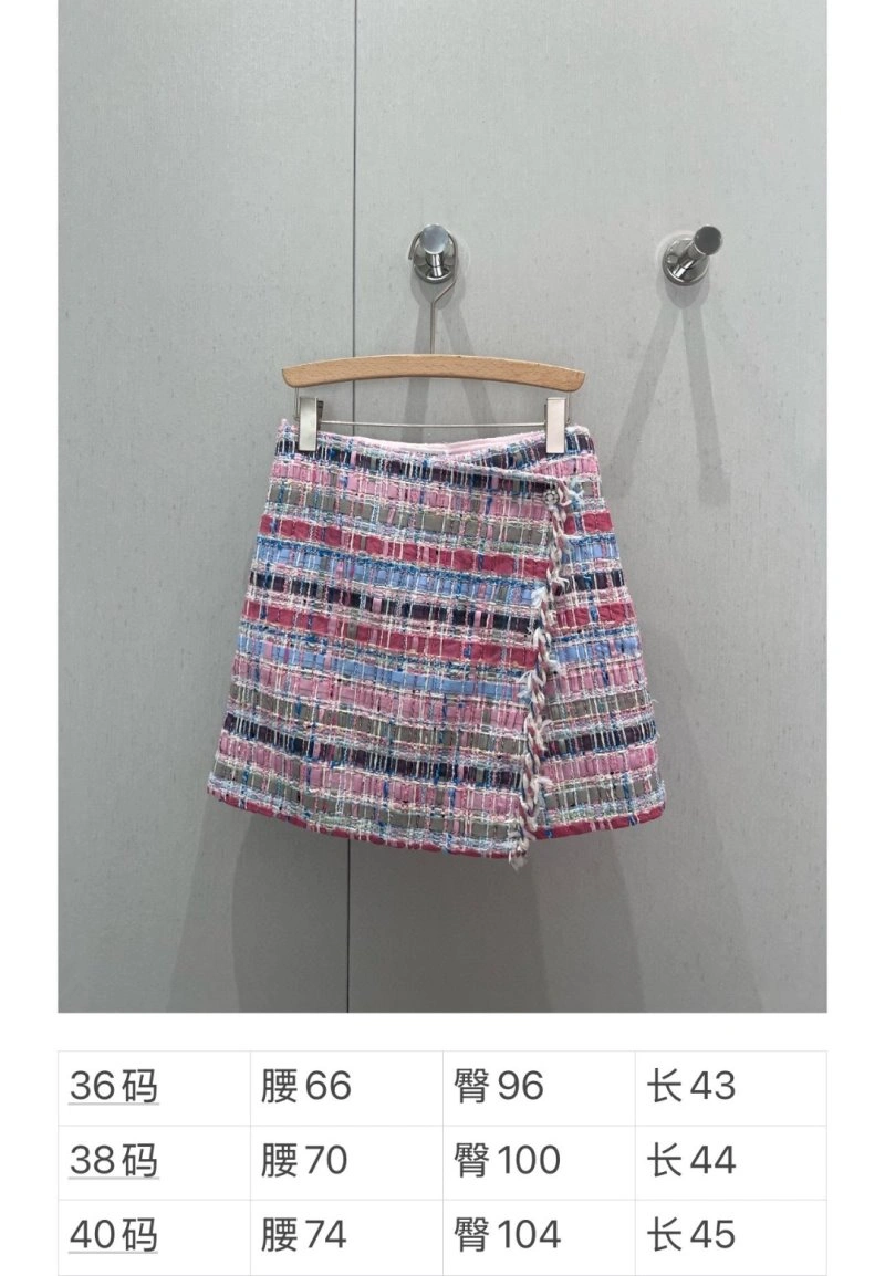 Timeless Chanel Dress 108341