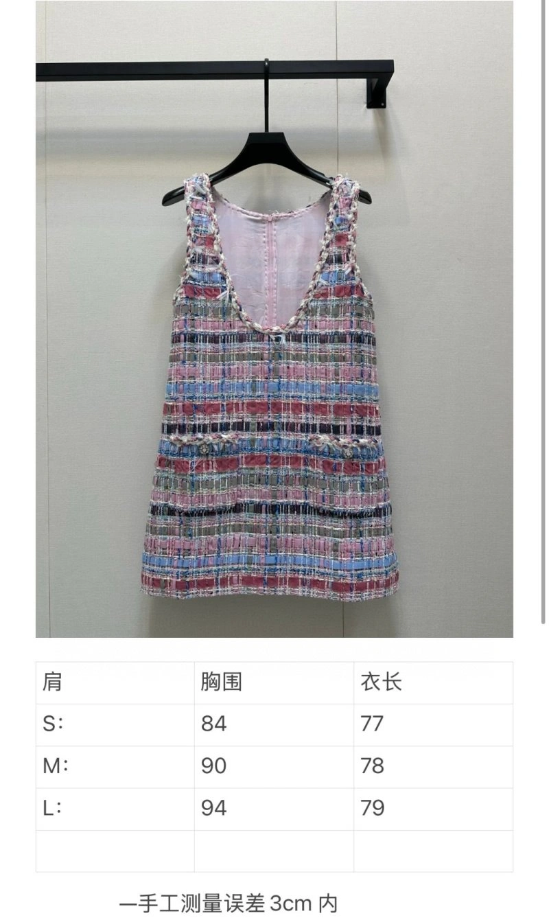 Chanel Dress Modern 108347