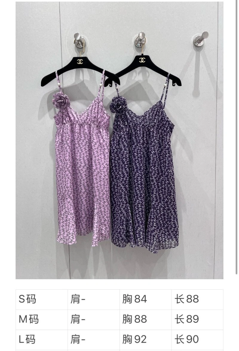 Chanel Dress Refined 108316