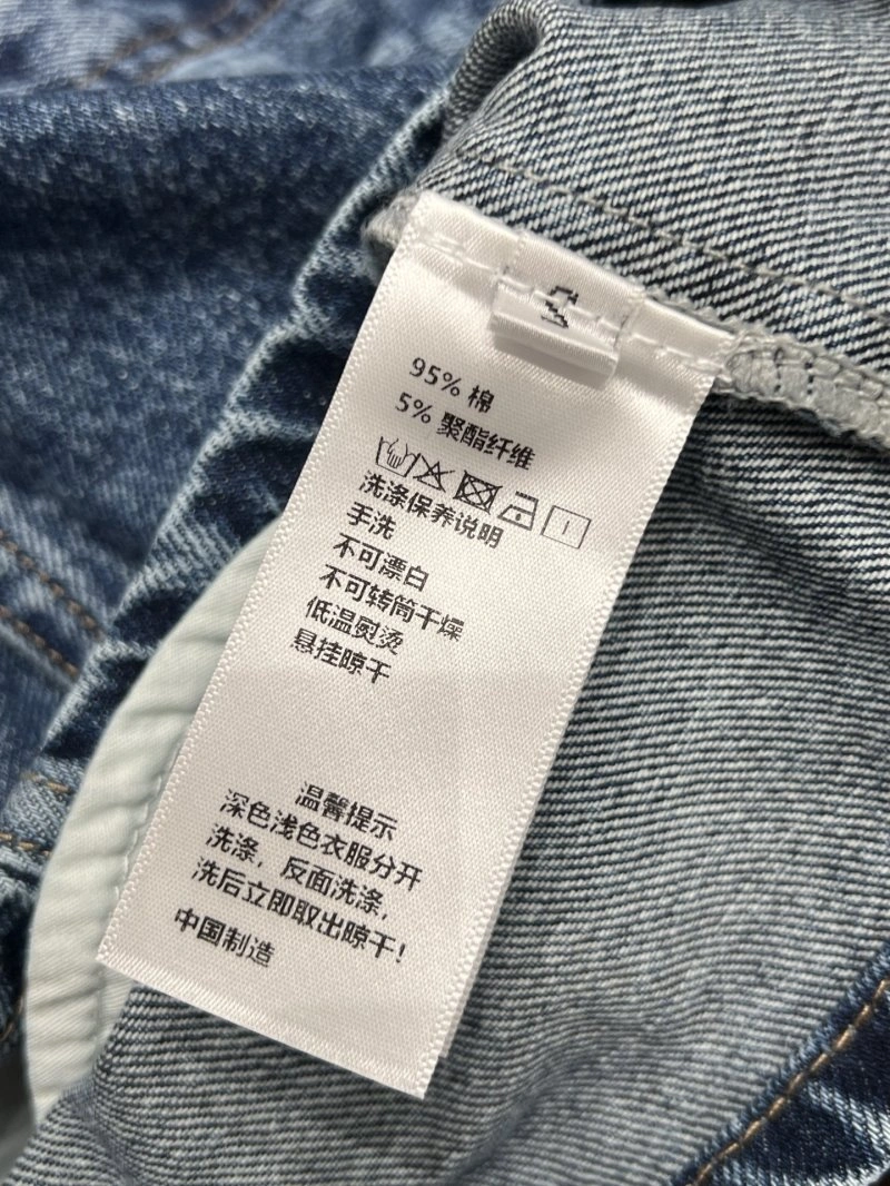 Chanel Dress Comfortable 108314