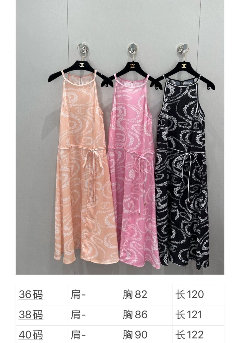 Chanel Dress Unisex 108311