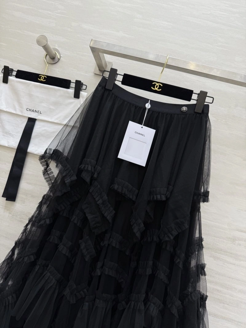 Chanel Dress Stretchable 108294