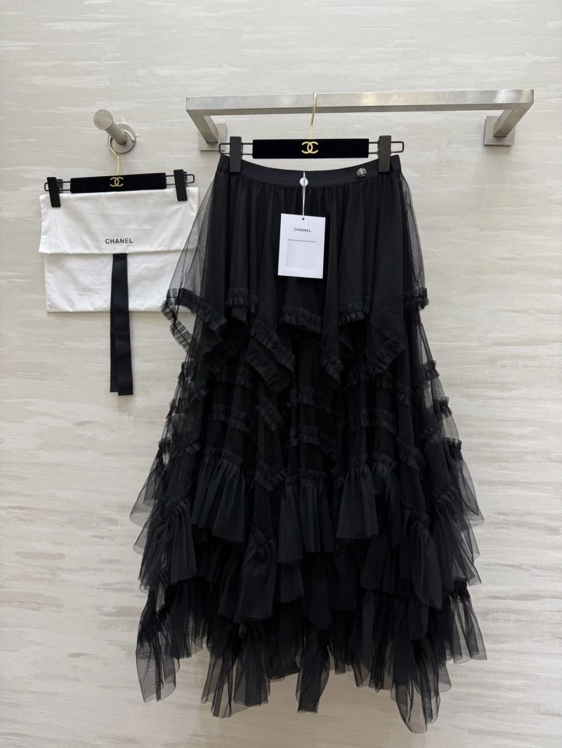 Chanel Dress Stretchable 108294