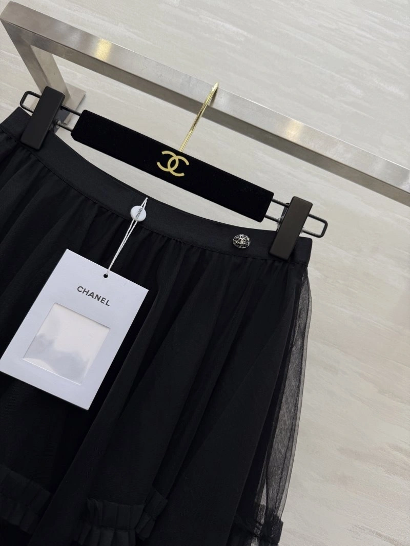 Chanel Dress Stretchable 108294