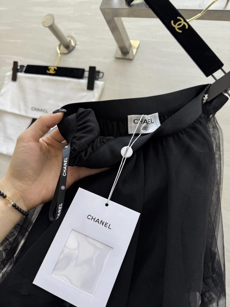 Chanel Dress Stretchable 108294