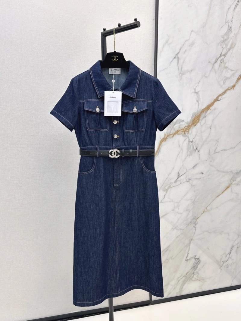 Chanel Dress ModernLook 108267