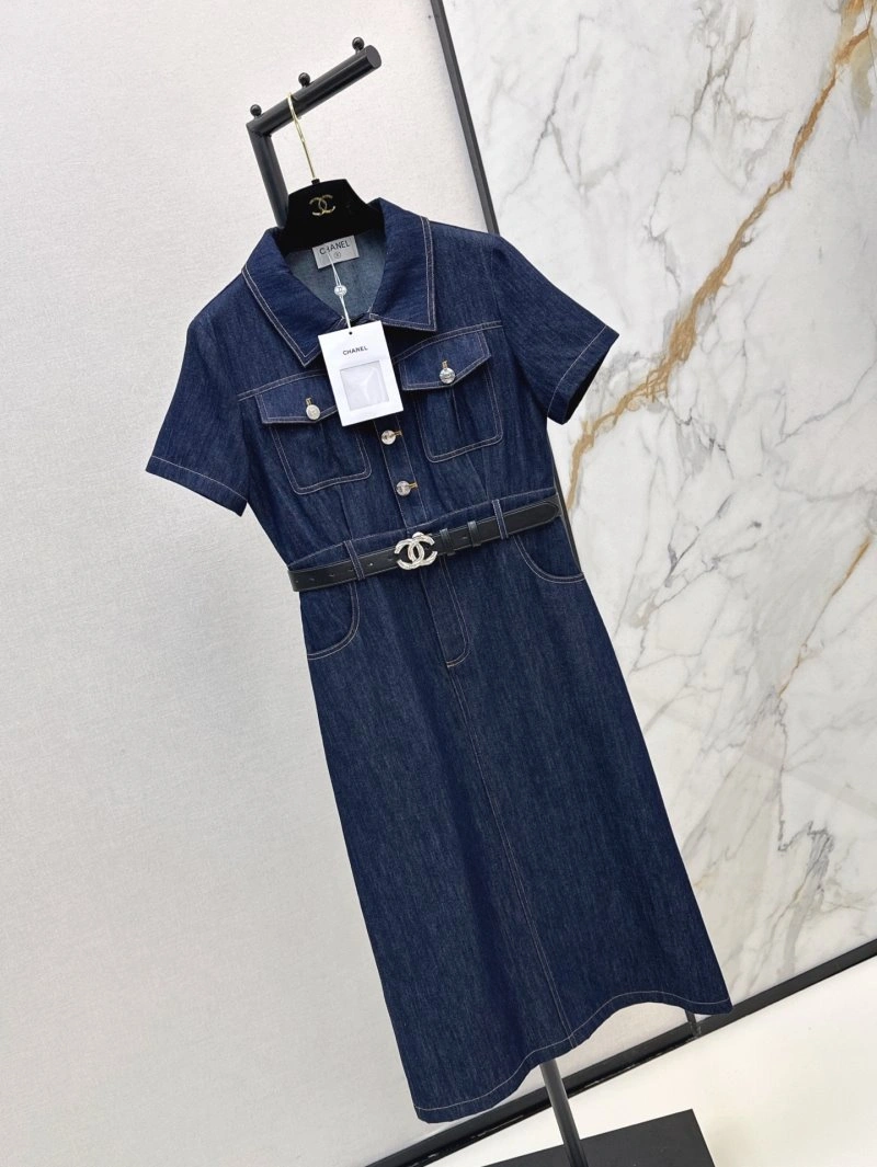 Chanel Dress ModernLook 108267
