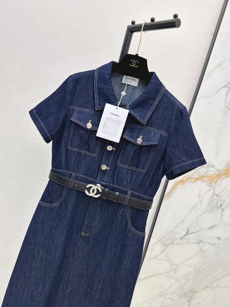 Chanel Dress ModernLook 108267