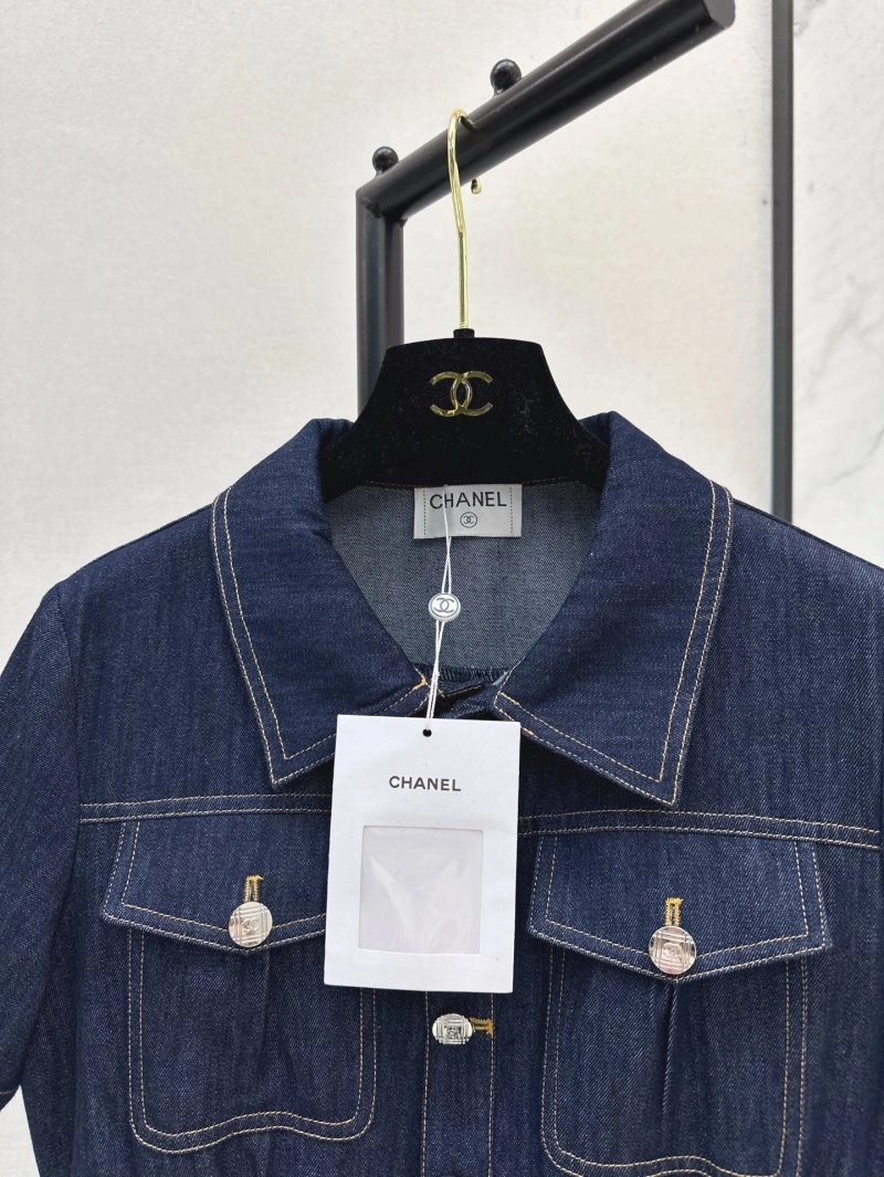 Chanel Dress ModernLook 108267
