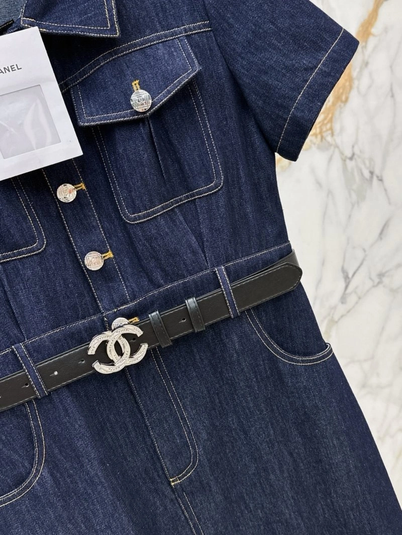 Chanel Dress ModernLook 108267